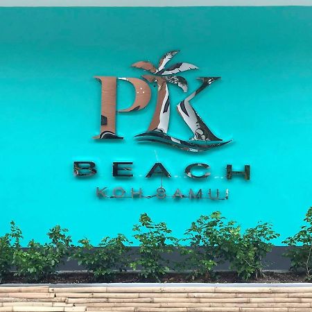 Ptk Beach 차웽 외부 사진